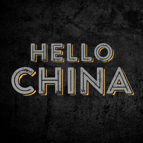 Hello China